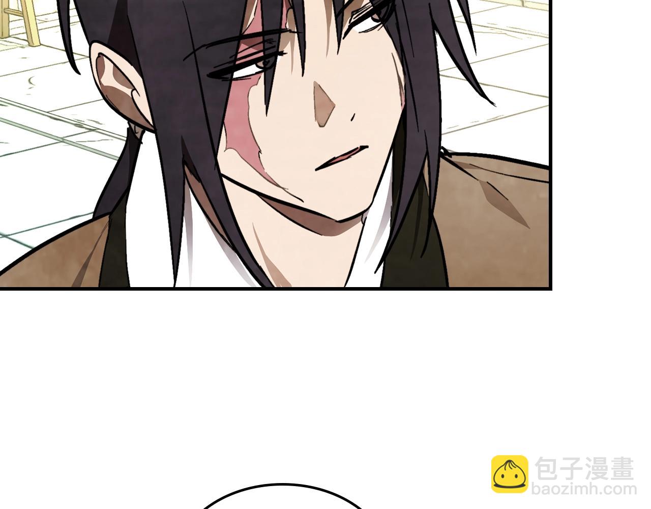 武神迴歸錄 - 第49話 新的劍皇(4/4) - 3