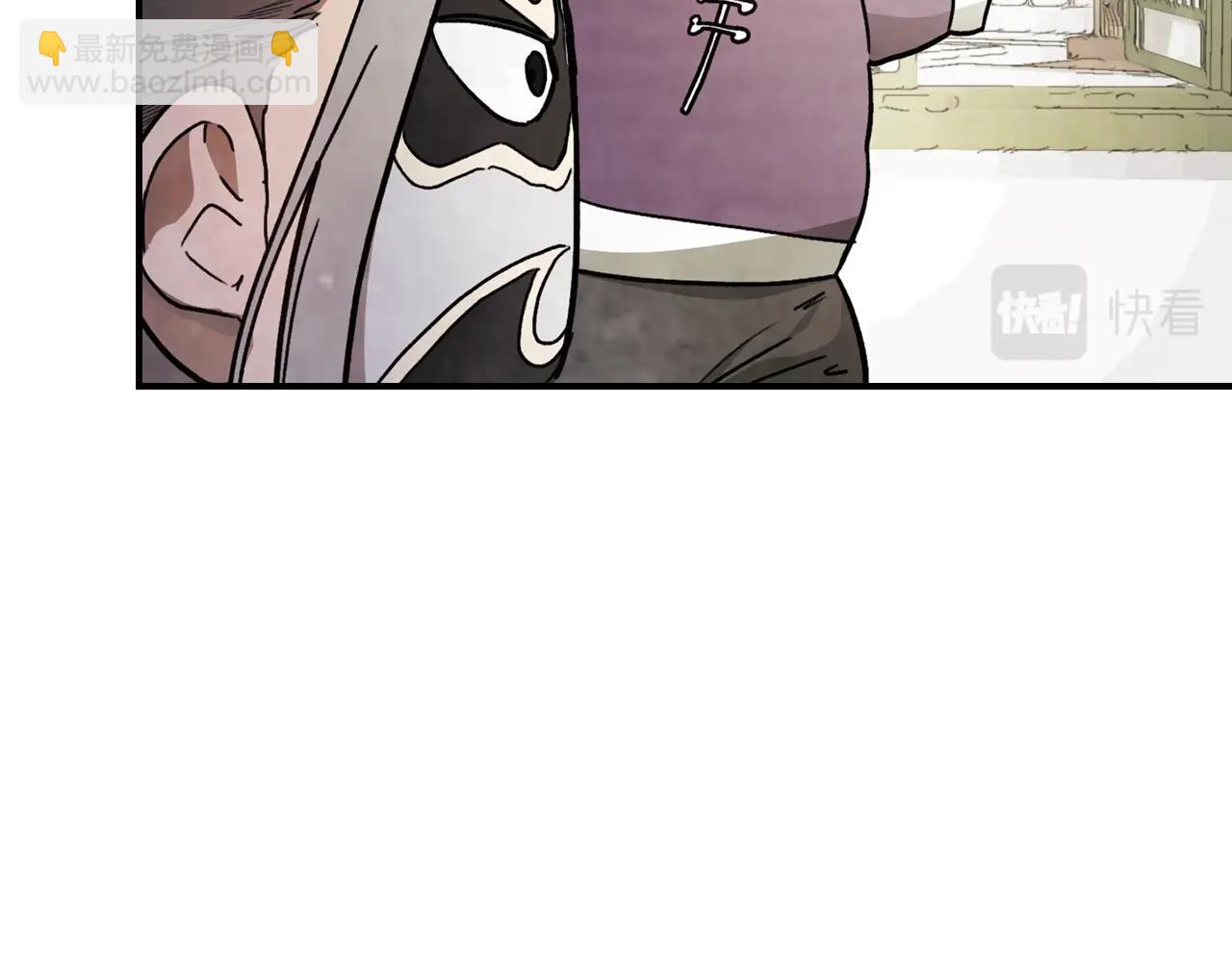 武神迴歸錄 - 第49話 新的劍皇(1/4) - 8