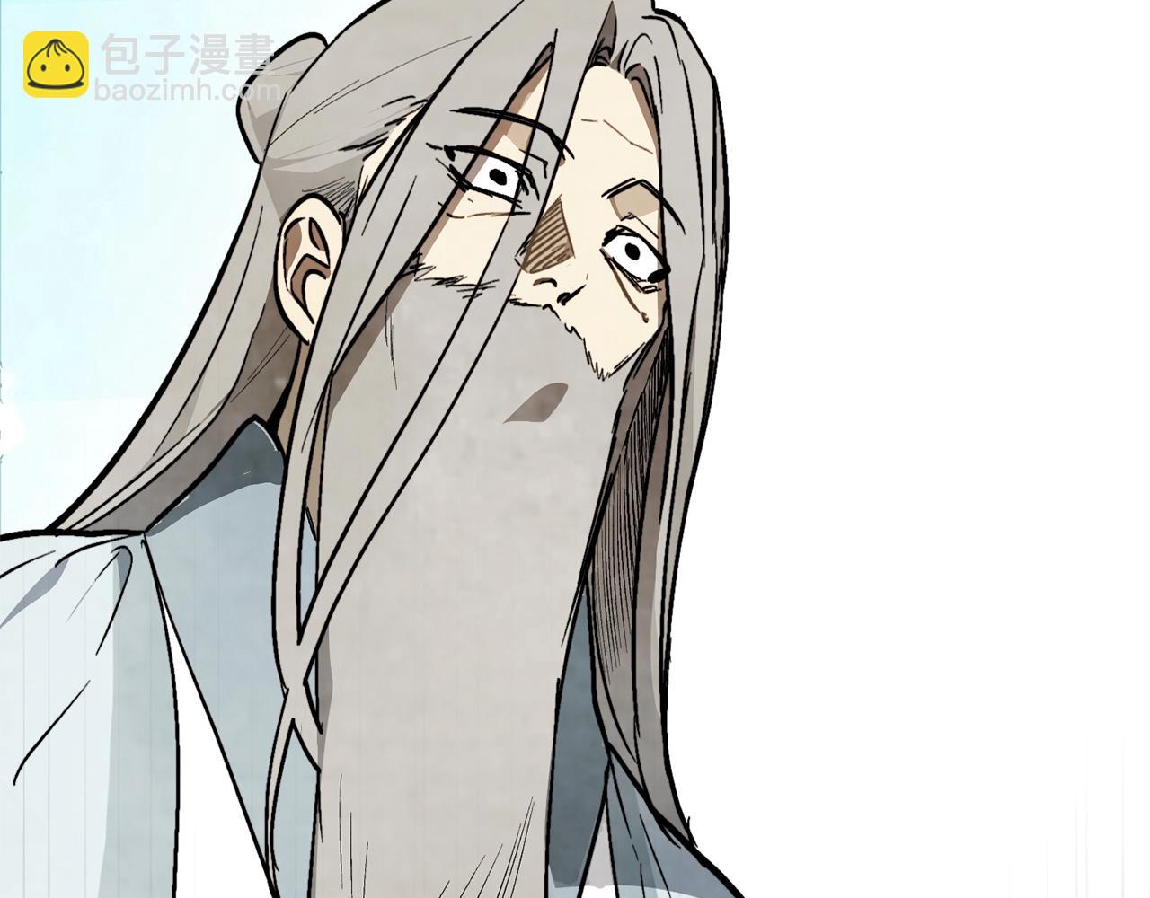 武神迴歸錄 - 第49話 新的劍皇(4/4) - 6