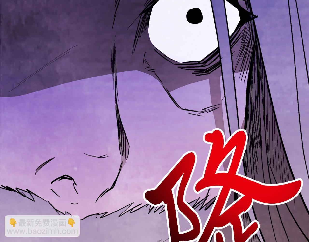 武神迴歸錄 - 第49話 新的劍皇(4/4) - 3