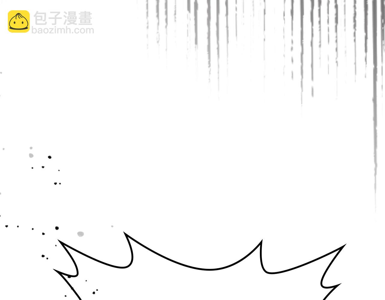 武神迴歸錄 - 第49話 新的劍皇(4/4) - 5