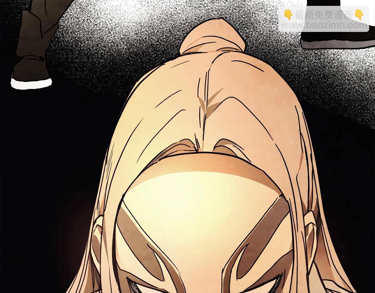 武神迴歸錄 - 第49話 新的劍皇(1/4) - 6