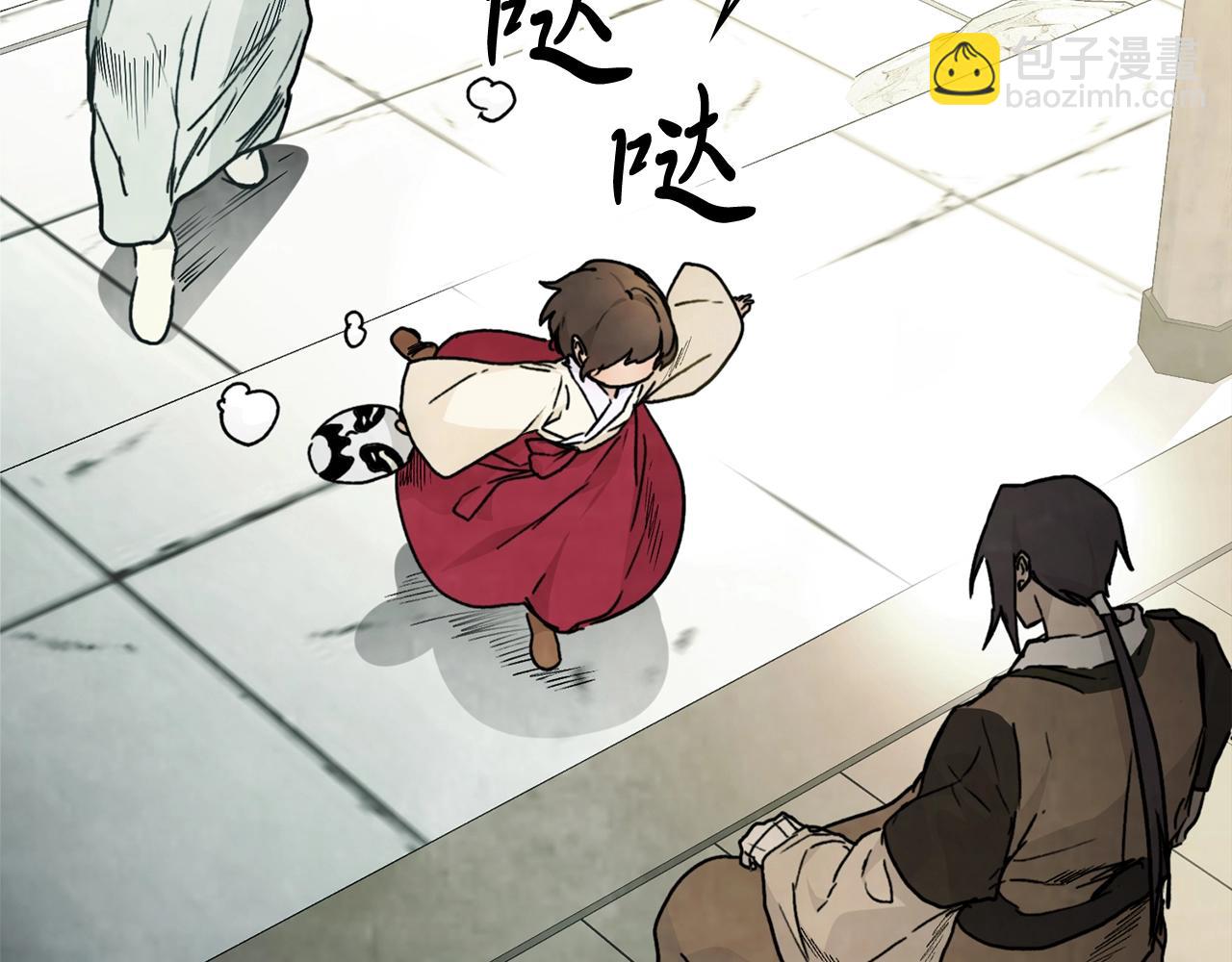 武神迴歸錄 - 第49話 新的劍皇(1/4) - 7