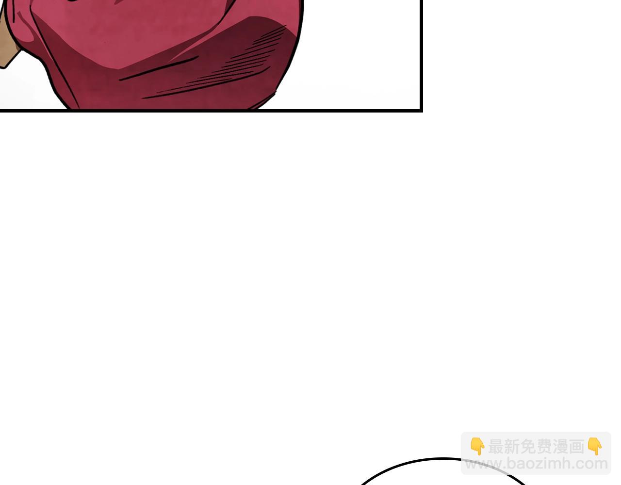 武神迴歸錄 - 第49話 新的劍皇(2/4) - 6