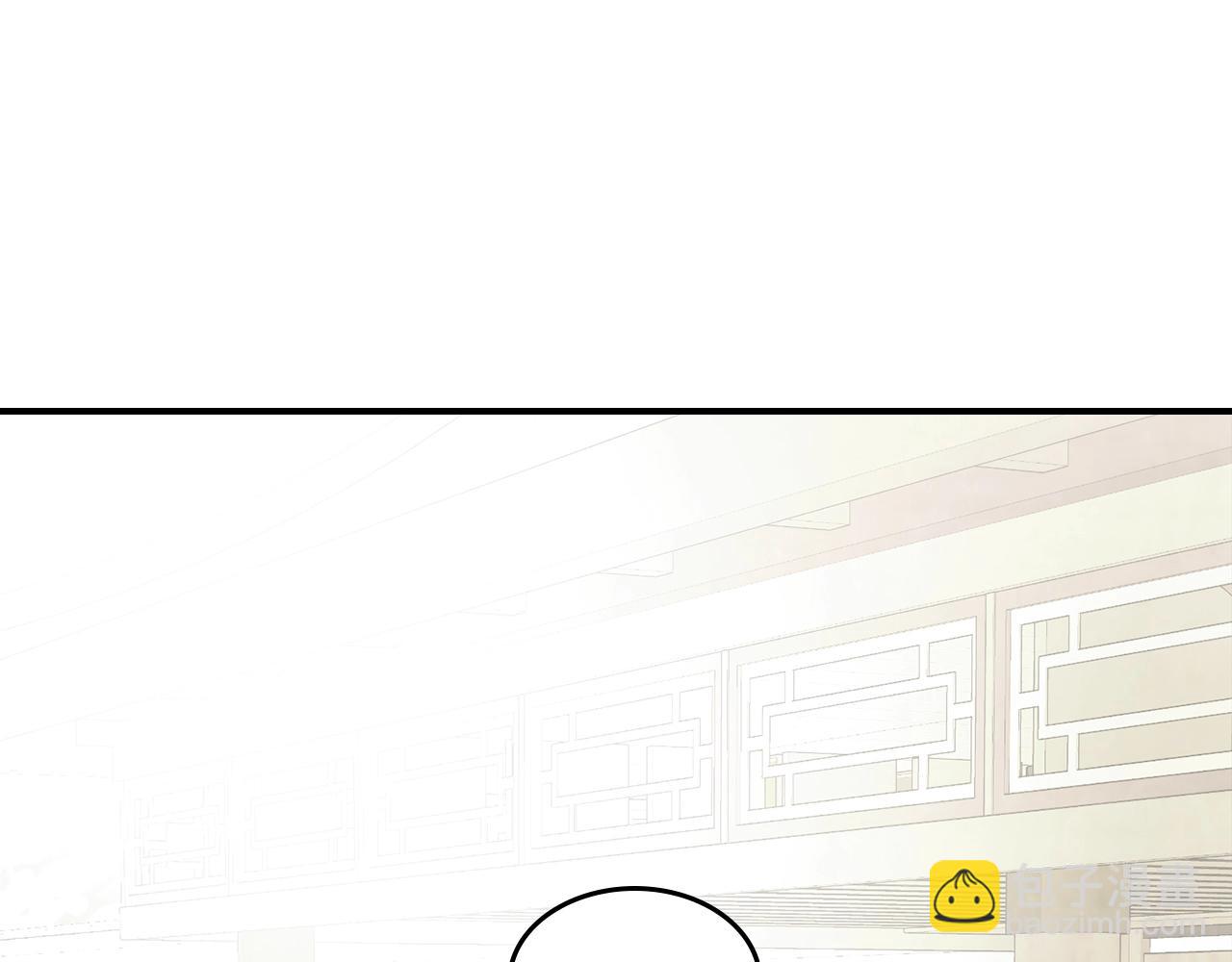 武神迴歸錄 - 第49話 新的劍皇(2/4) - 8