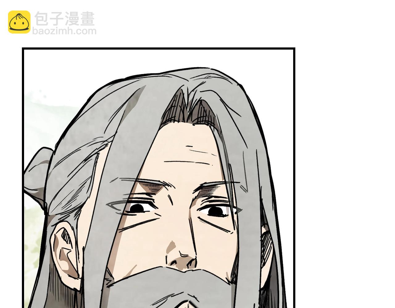 武神迴歸錄 - 第49話 新的劍皇(2/4) - 3