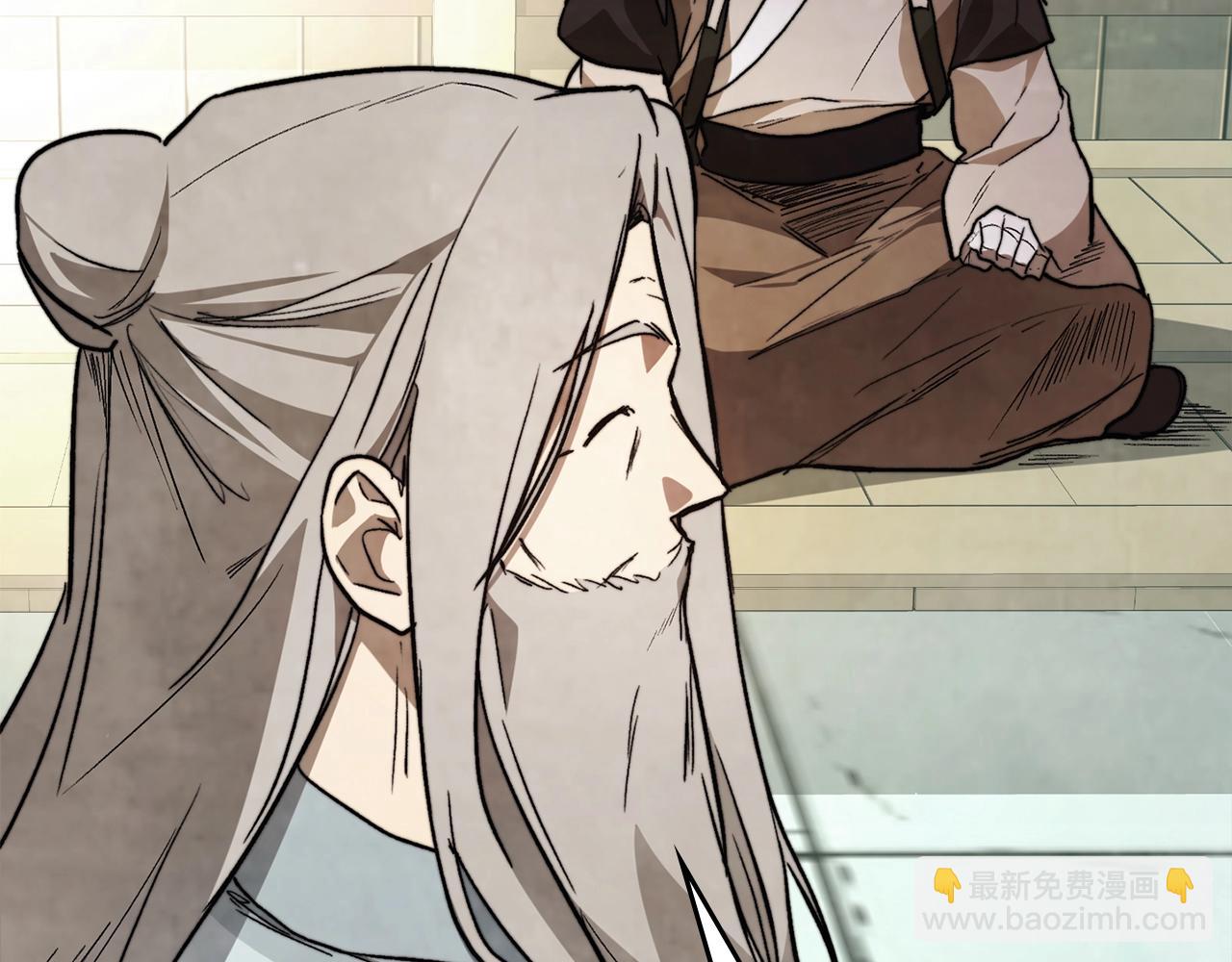 武神迴歸錄 - 第49話 新的劍皇(2/4) - 6