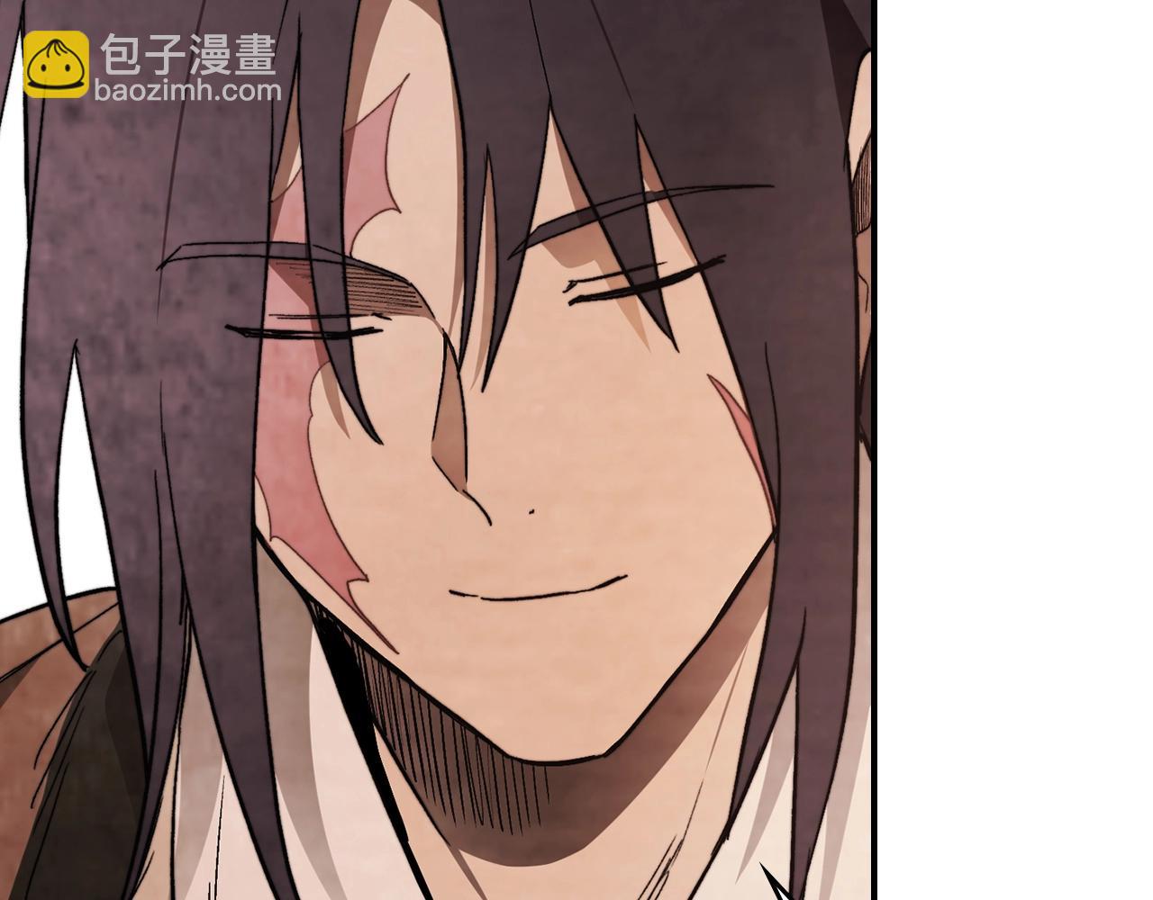 武神迴歸錄 - 第49話 新的劍皇(2/4) - 4