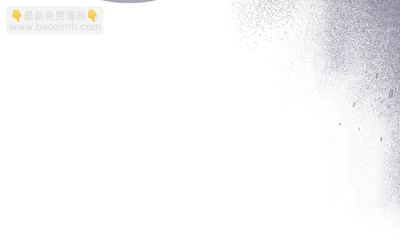 武神迴歸錄 - 第49話 新的劍皇(2/4) - 8