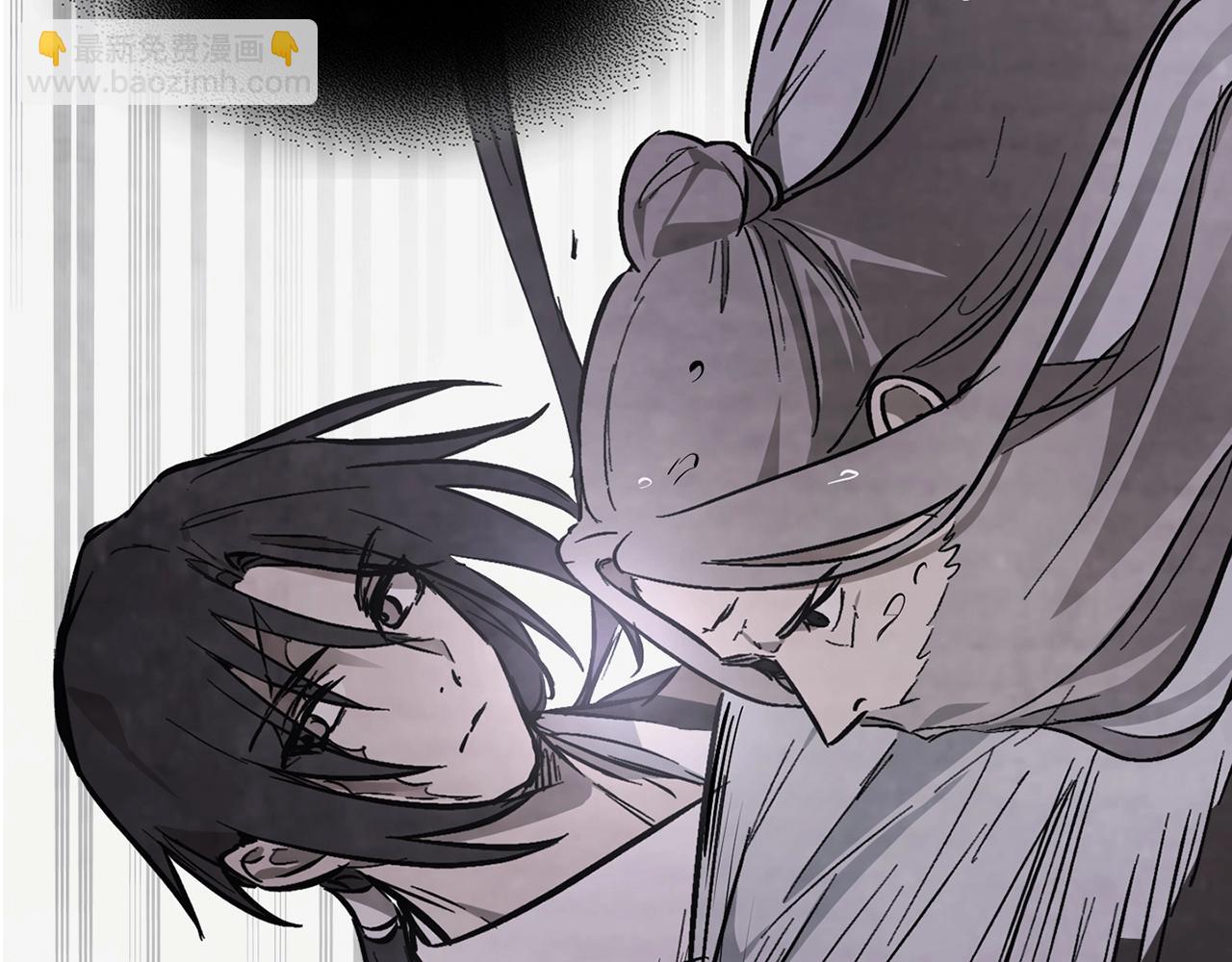 武神迴歸錄 - 第49話 新的劍皇(2/4) - 4