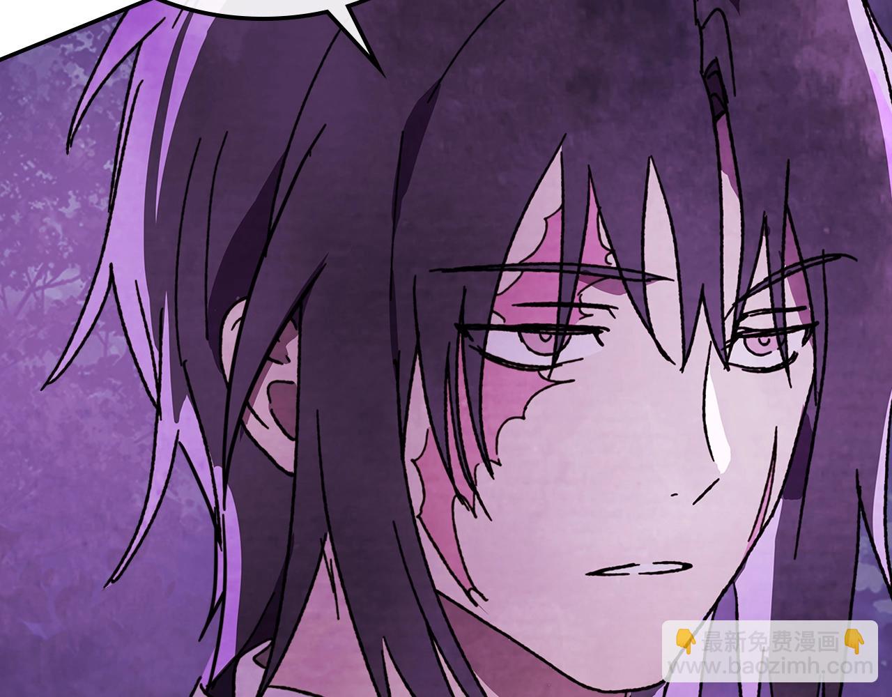 武神迴歸錄 - 第5話 你很拽啊(3/4) - 1