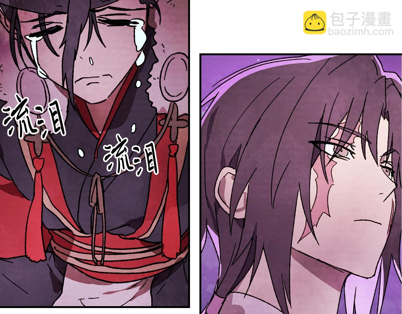 武神迴歸錄 - 第5話 你很拽啊(3/4) - 1