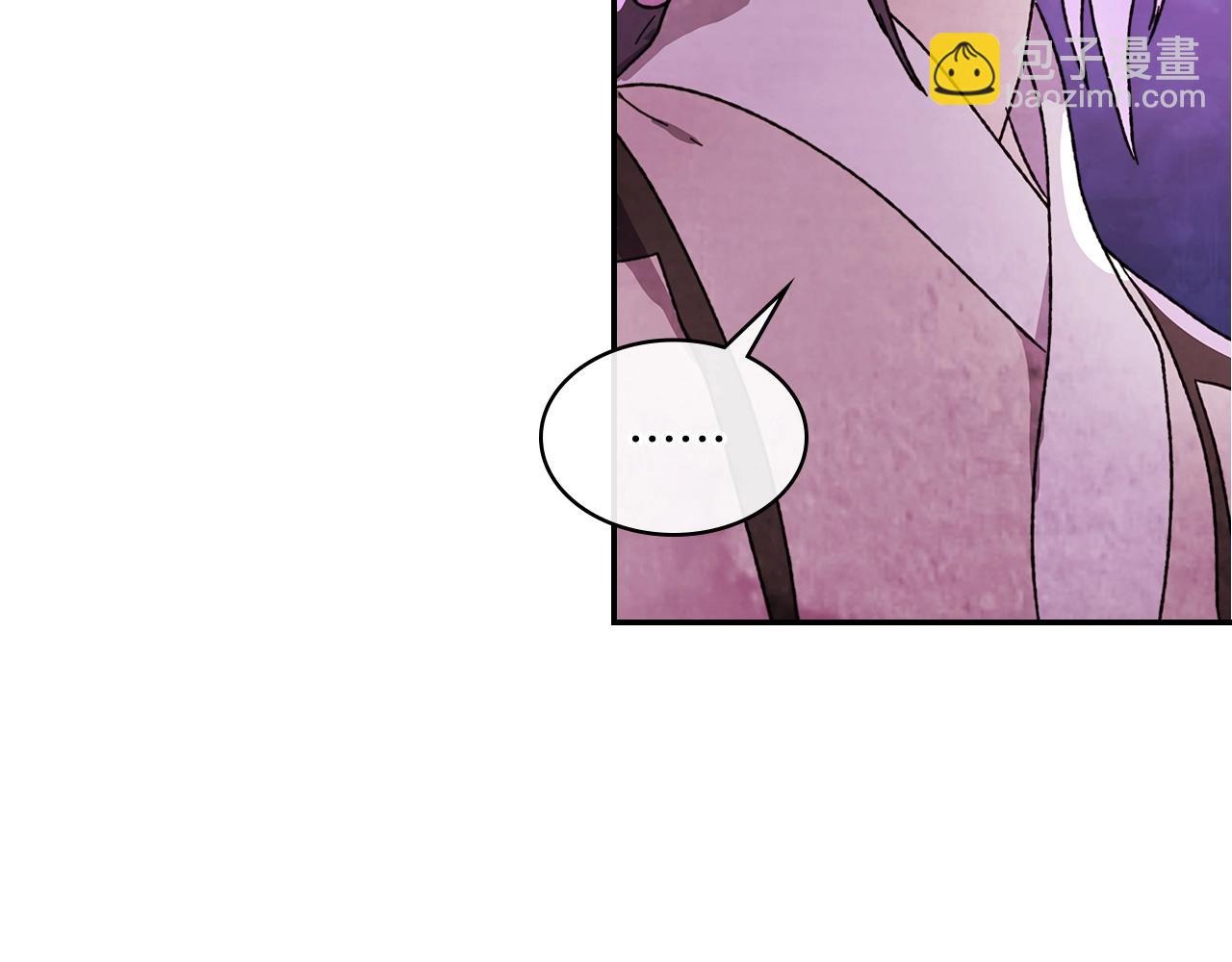 武神迴歸錄 - 第5話 你很拽啊(3/4) - 2