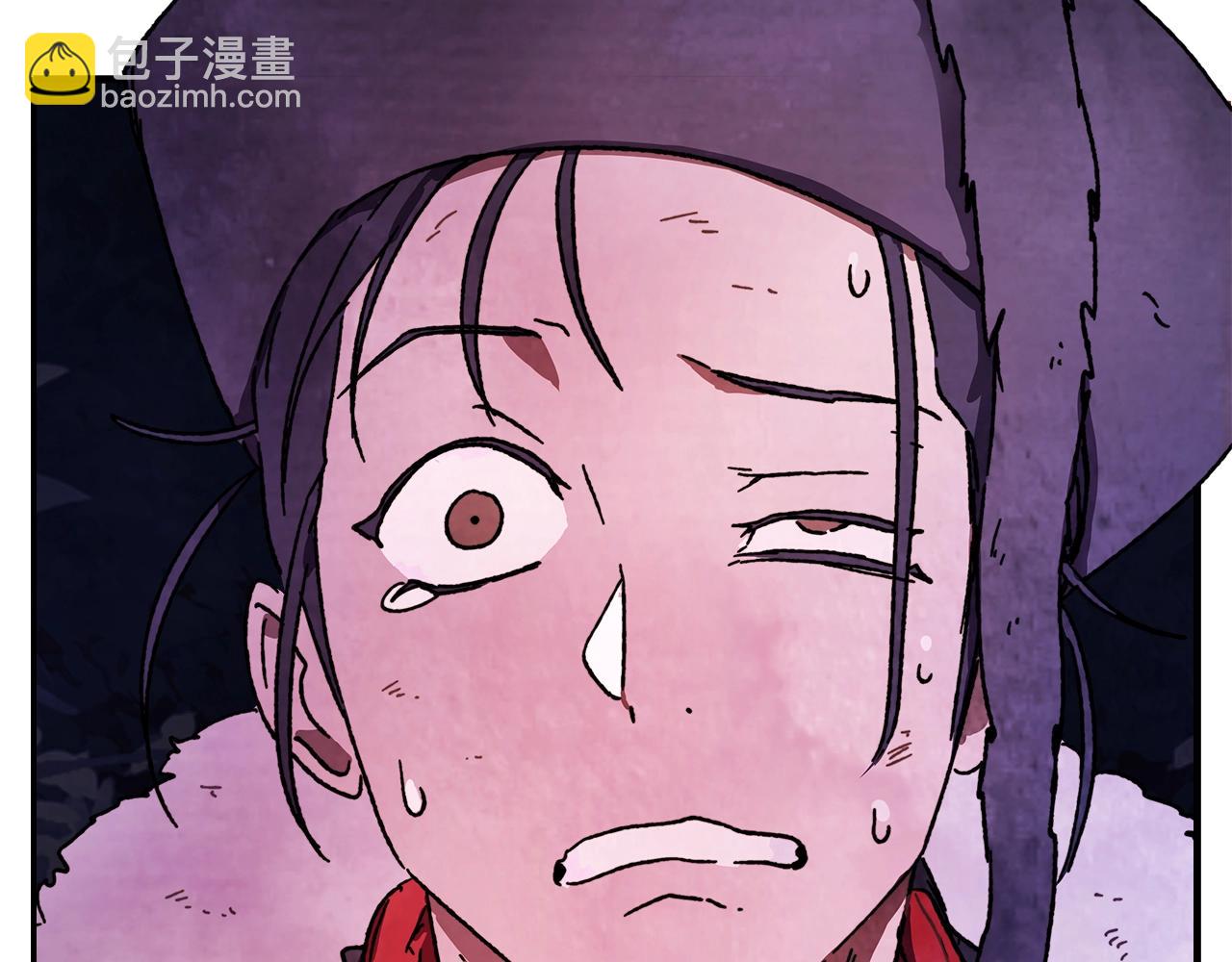 武神迴歸錄 - 第5話 你很拽啊(3/4) - 7