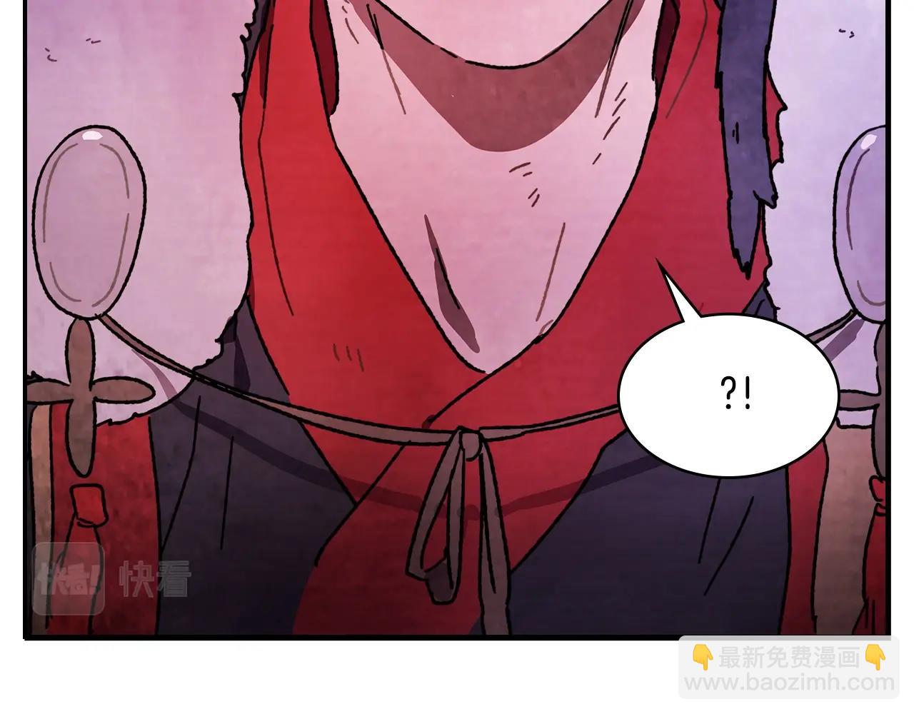 武神迴歸錄 - 第5話 你很拽啊(3/4) - 8