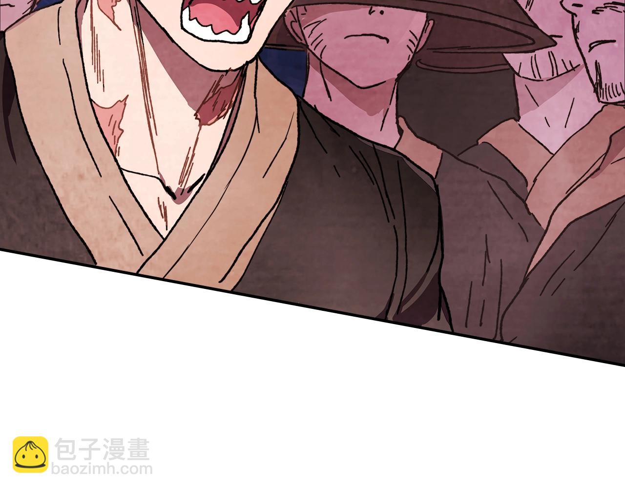 武神迴歸錄 - 第5話 你很拽啊(3/4) - 7