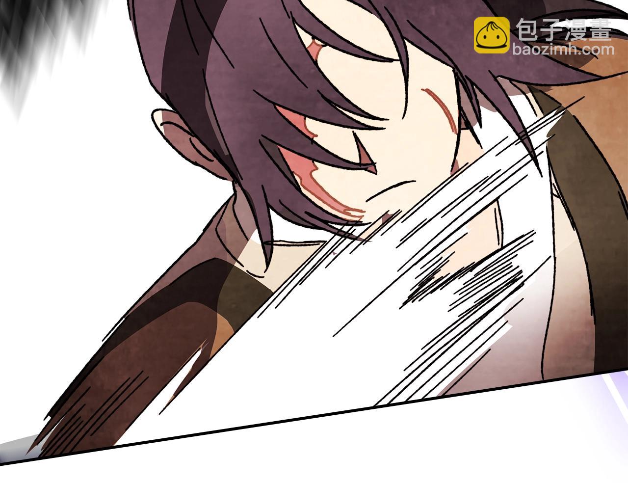 武神迴歸錄 - 第5話 你很拽啊(4/4) - 5