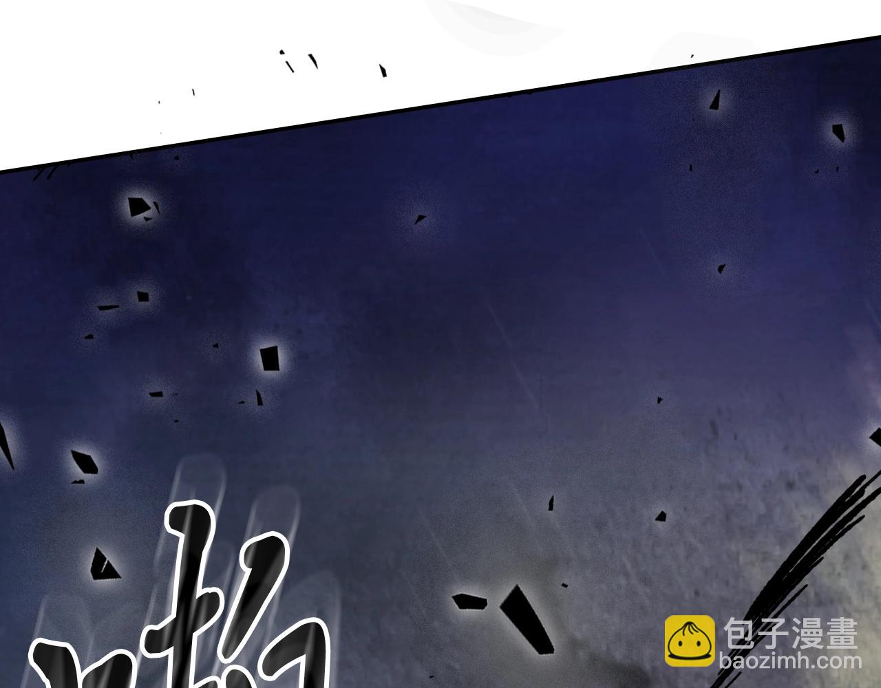 武神迴歸錄 - 第5話 你很拽啊(4/4) - 6