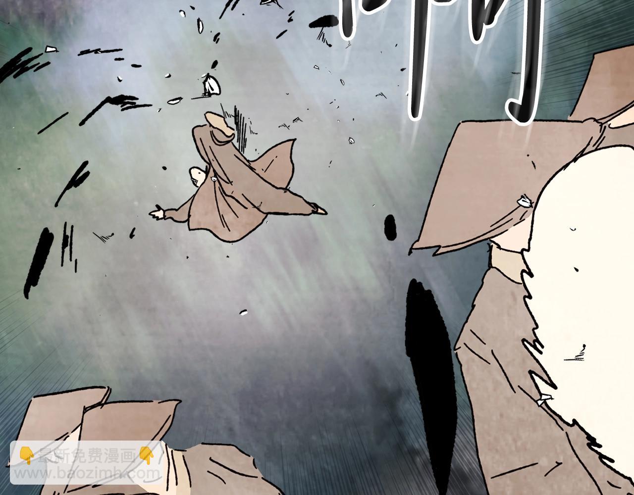 武神迴歸錄 - 第5話 你很拽啊(4/4) - 1