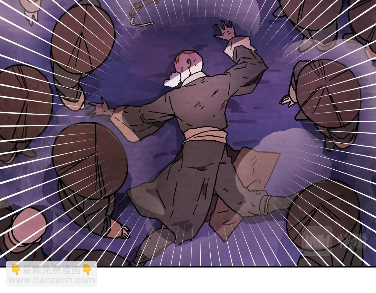 武神迴歸錄 - 第5話 你很拽啊(4/4) - 2