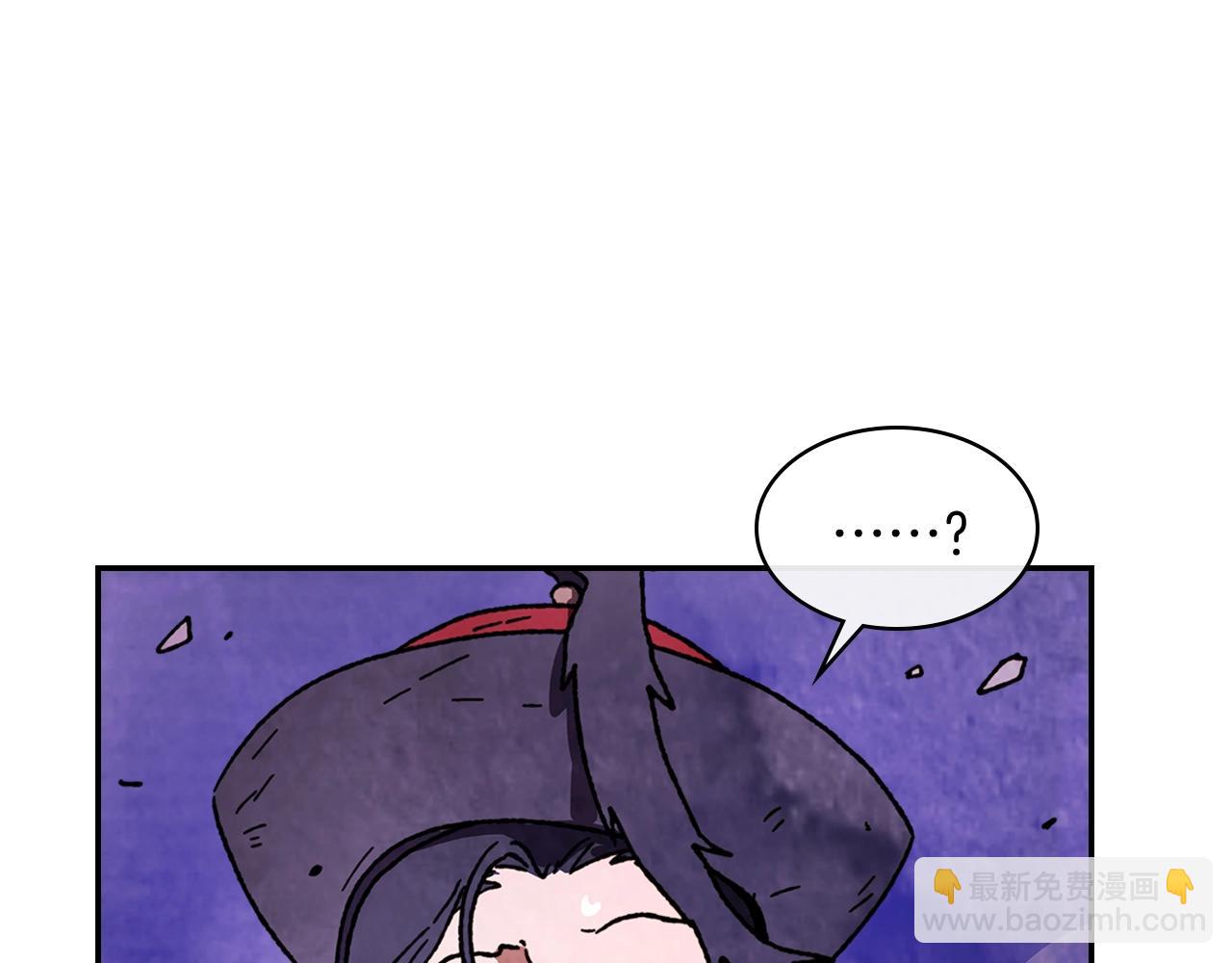 武神迴歸錄 - 第5話 你很拽啊(4/4) - 3