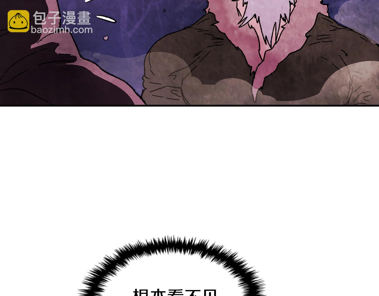 武神迴歸錄 - 第5話 你很拽啊(4/4) - 6