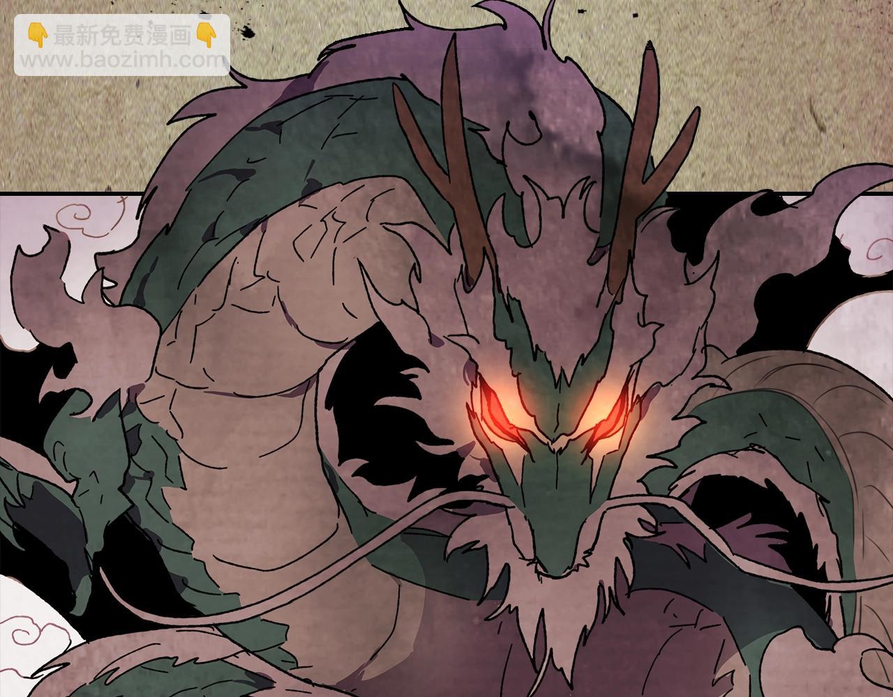 武神迴歸錄 - 第5話 你很拽啊(4/4) - 6