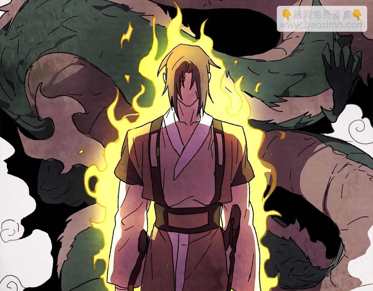 武神迴歸錄 - 第5話 你很拽啊(4/4) - 7