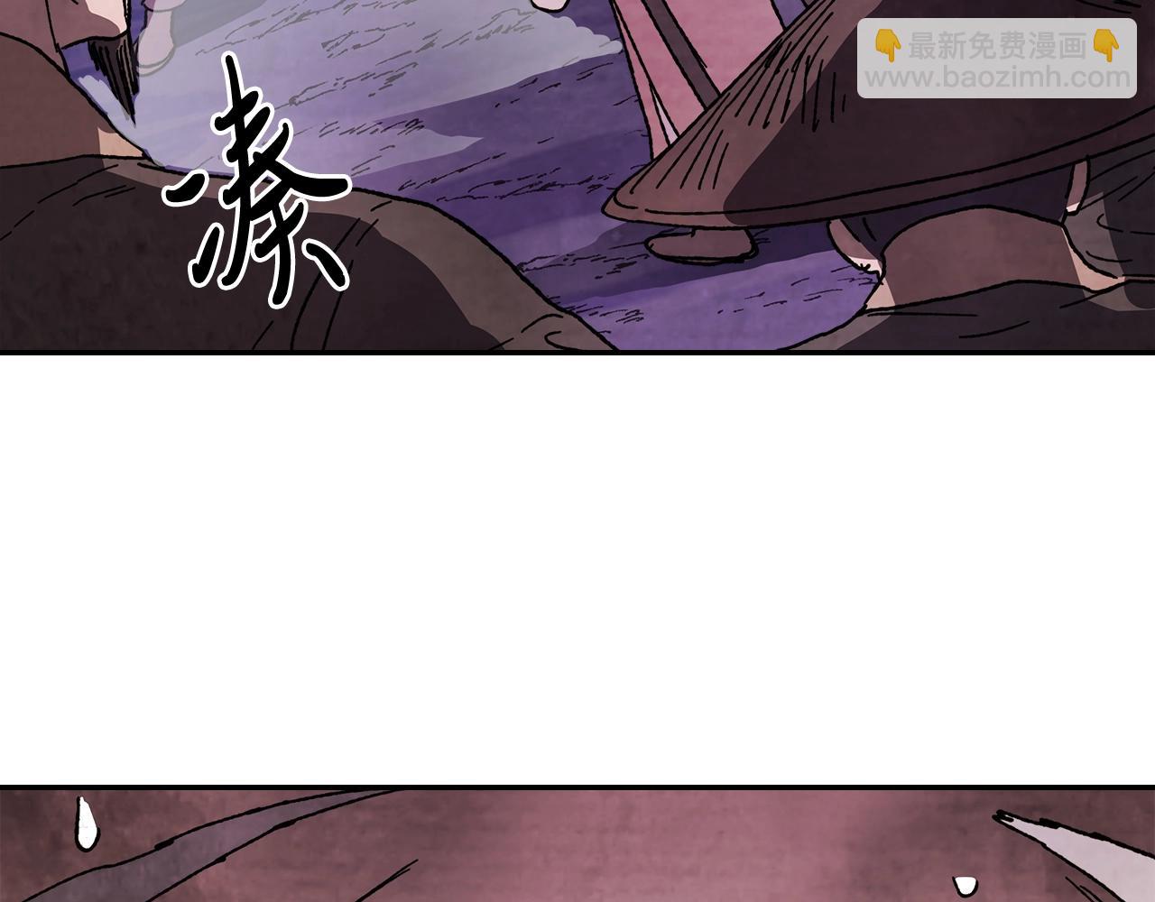 武神迴歸錄 - 第5話 你很拽啊(4/4) - 7