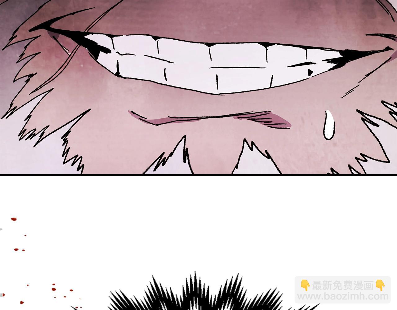 武神迴歸錄 - 第5話 你很拽啊(4/4) - 1