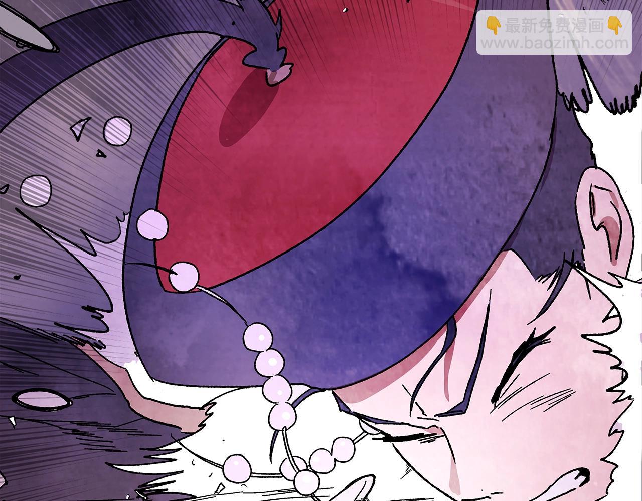 武神迴歸錄 - 第5話 你很拽啊(2/4) - 7