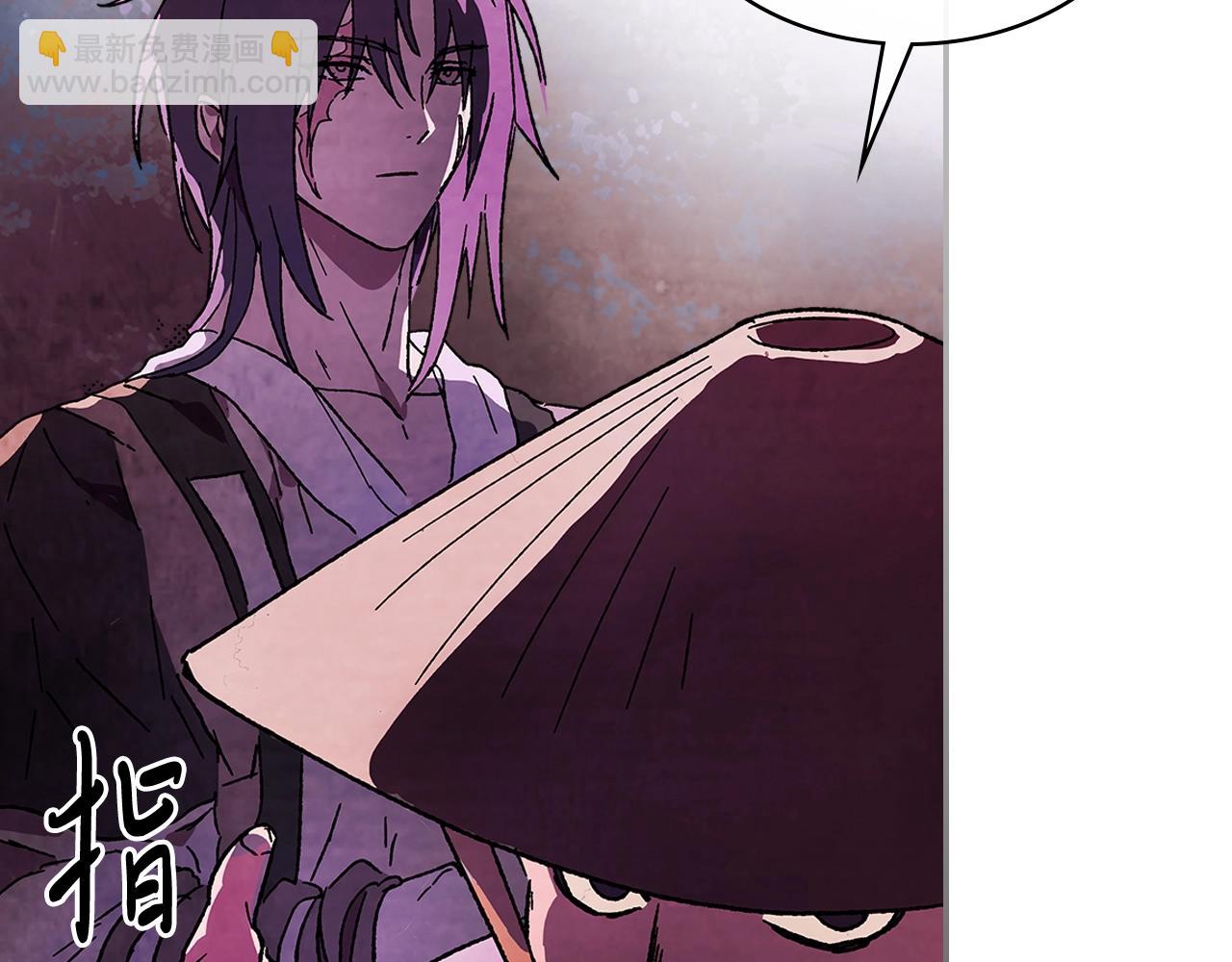 武神迴歸錄 - 第5話 你很拽啊(2/4) - 6