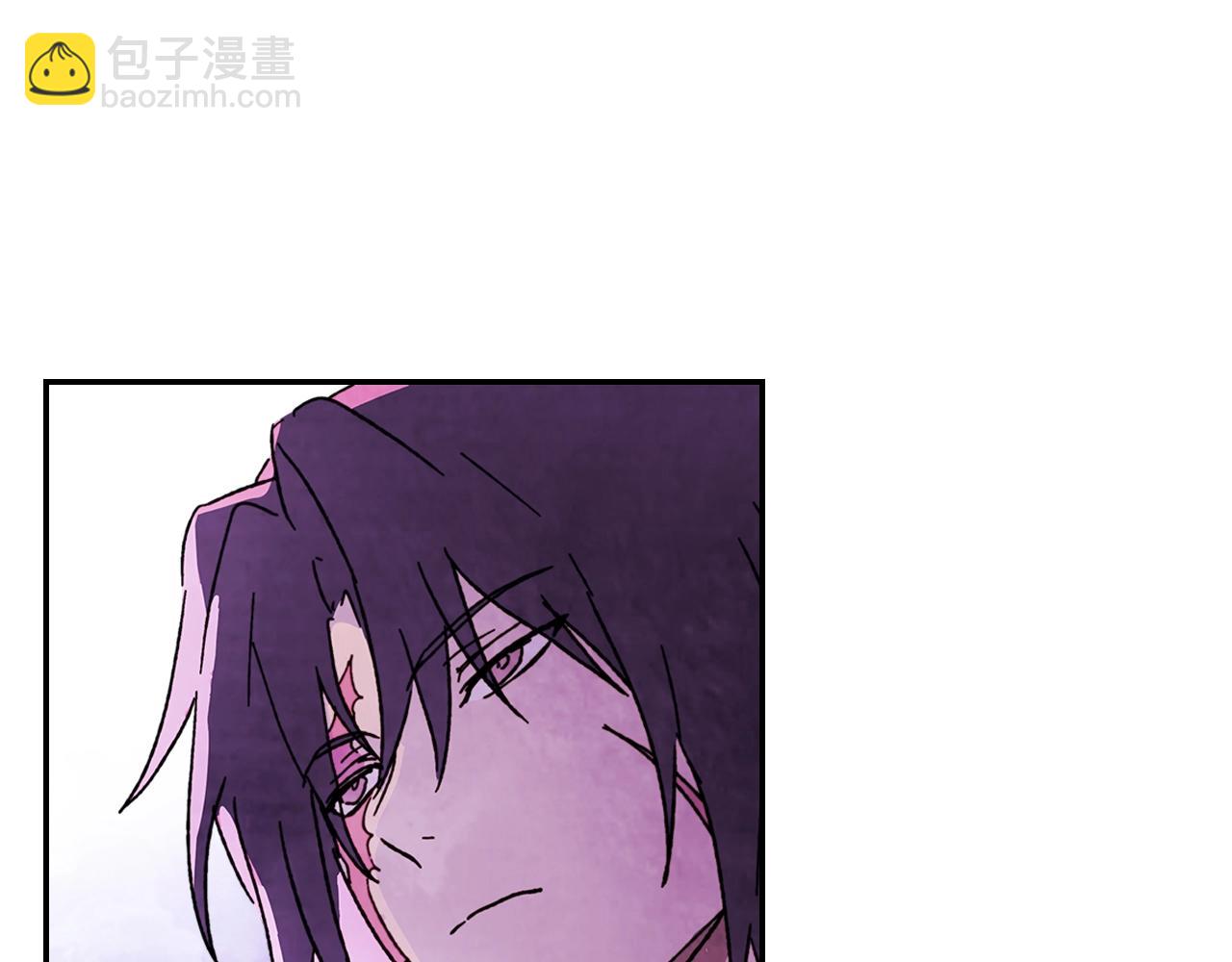 武神迴歸錄 - 第5話 你很拽啊(2/4) - 3