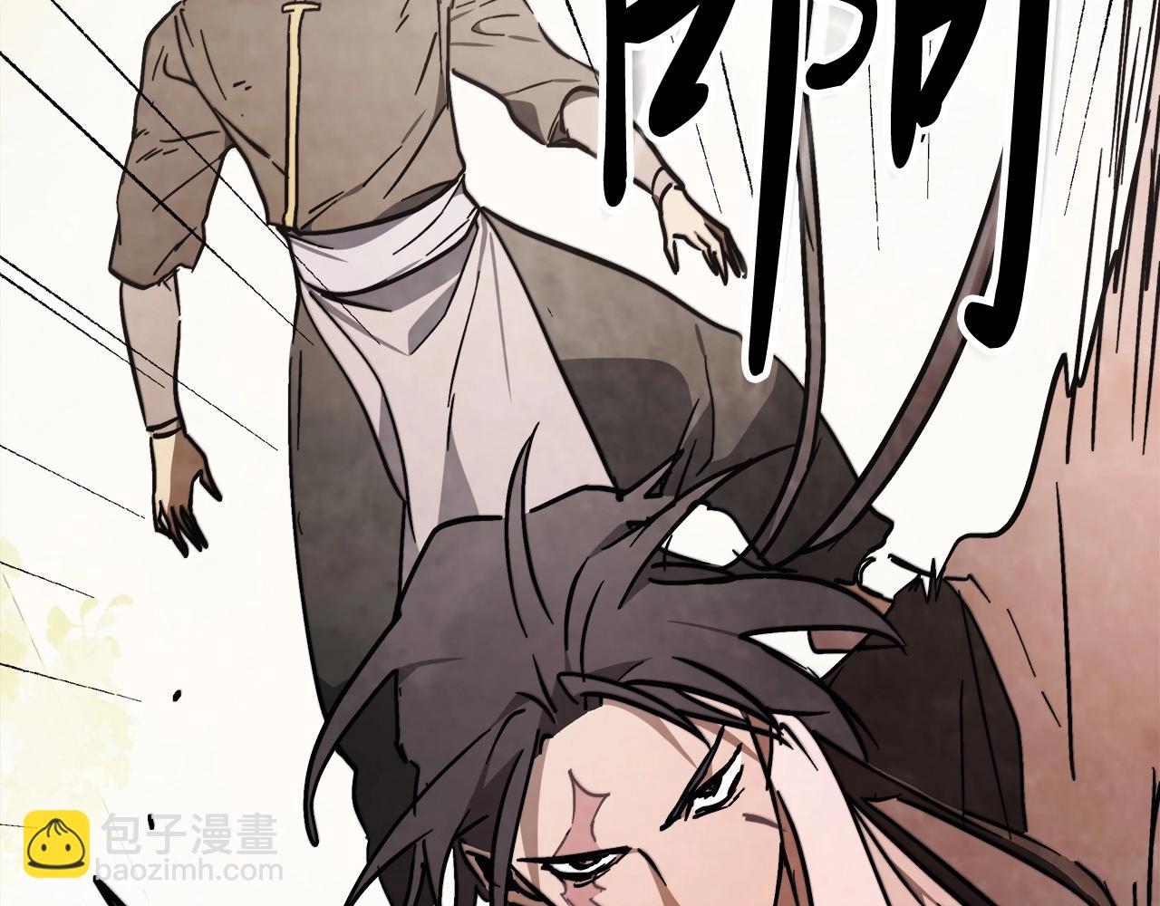 武神迴歸錄 - 第51話(3/4) - 1