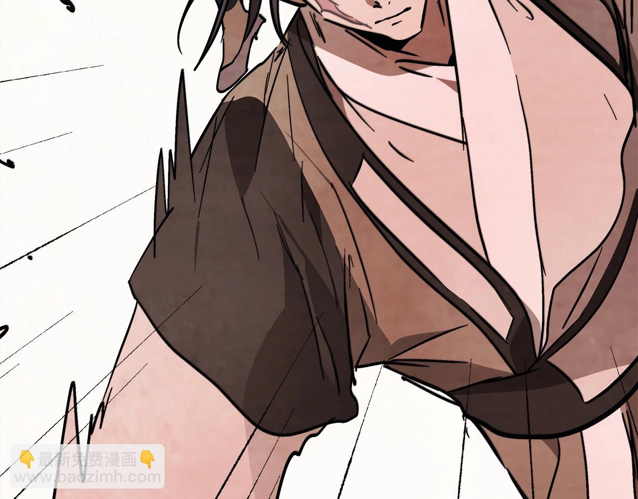 武神迴歸錄 - 第51話(3/4) - 2