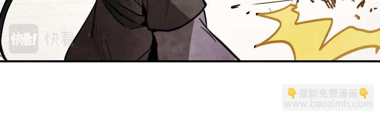 武神迴歸錄 - 第51話(3/4) - 1