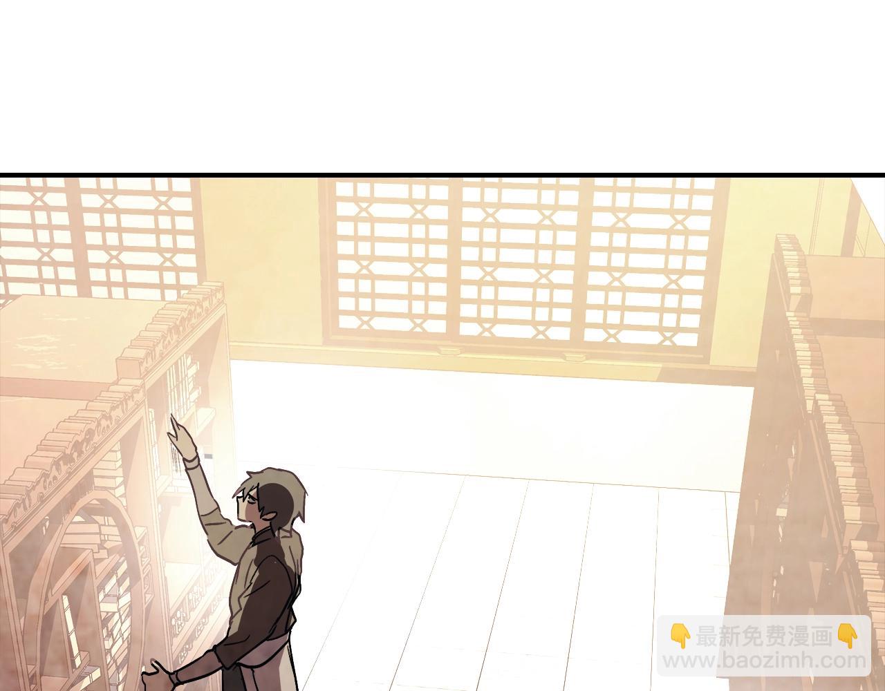 武神迴歸錄 - 第51話(3/4) - 3