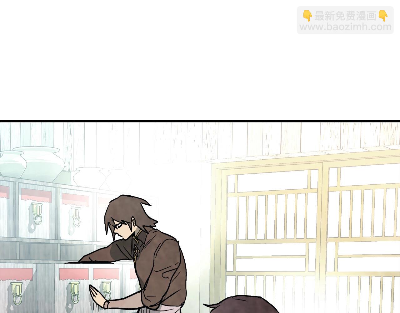 武神迴歸錄 - 第51話(3/4) - 5