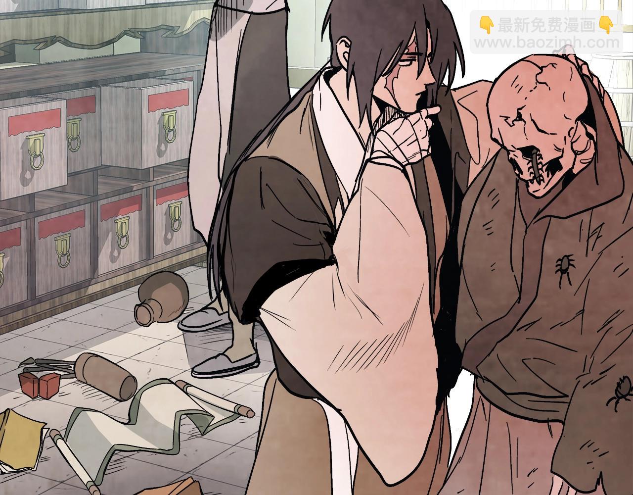 武神迴歸錄 - 第51話(3/4) - 6