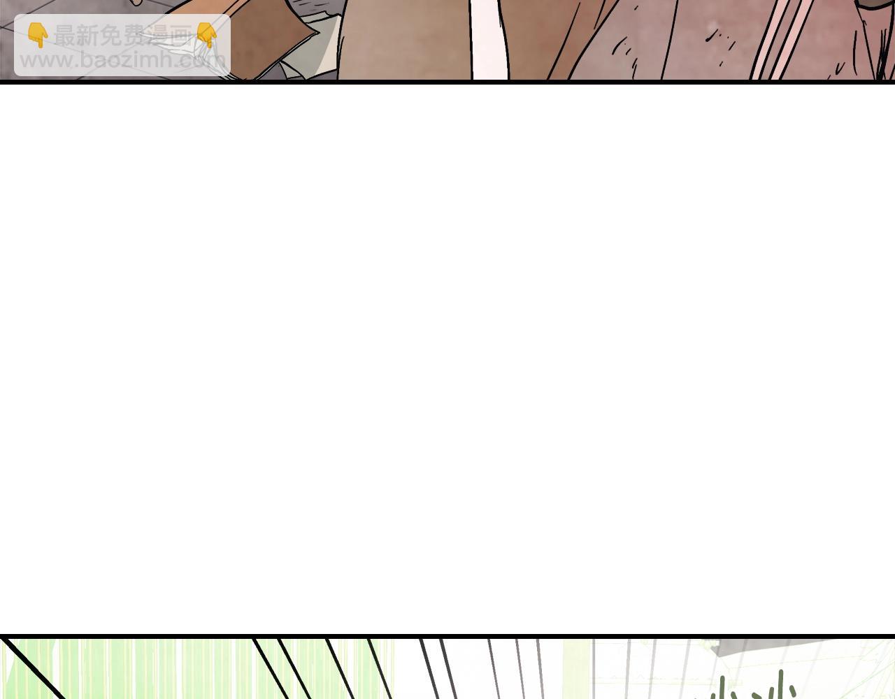 武神迴歸錄 - 第51話(3/4) - 7