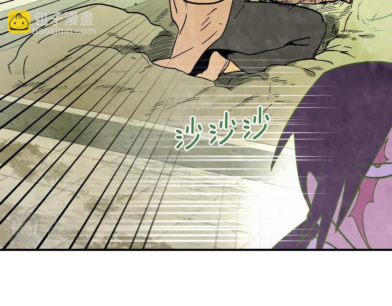 武神迴歸錄 - 第51話(3/4) - 1