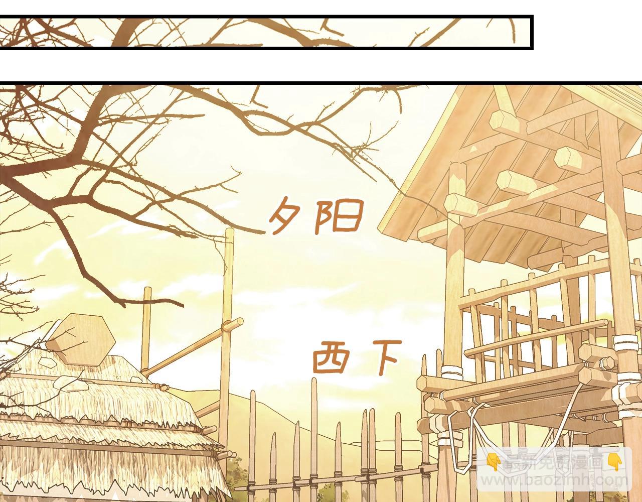 武神迴歸錄 - 第51話(3/4) - 4