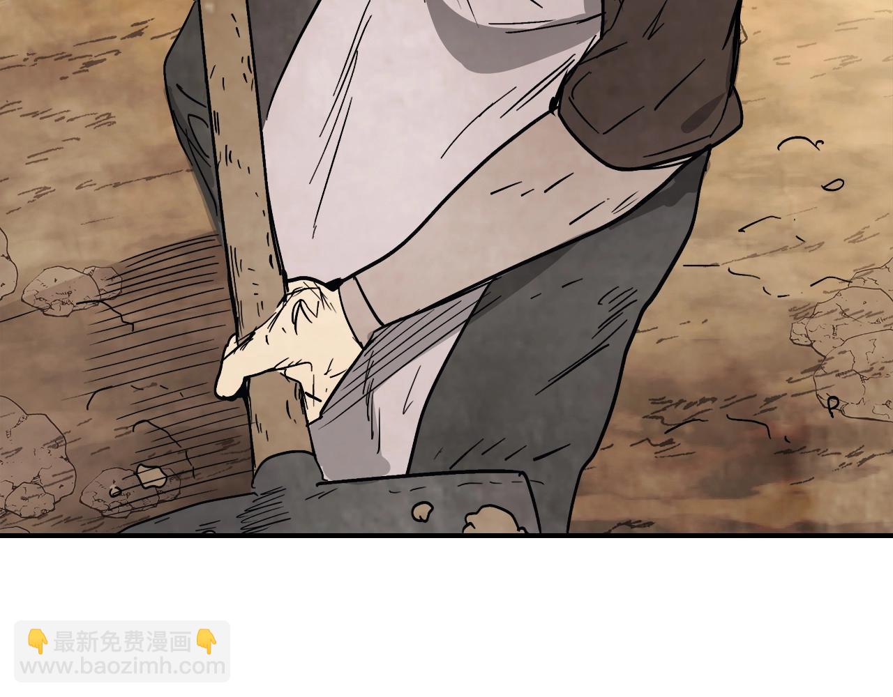 武神迴歸錄 - 第51話(3/4) - 8