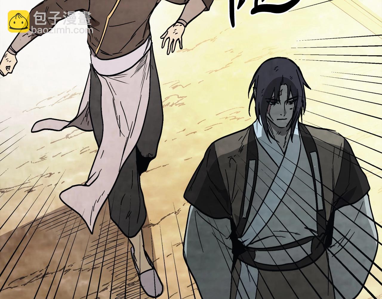 武神迴歸錄 - 第51話(3/4) - 3