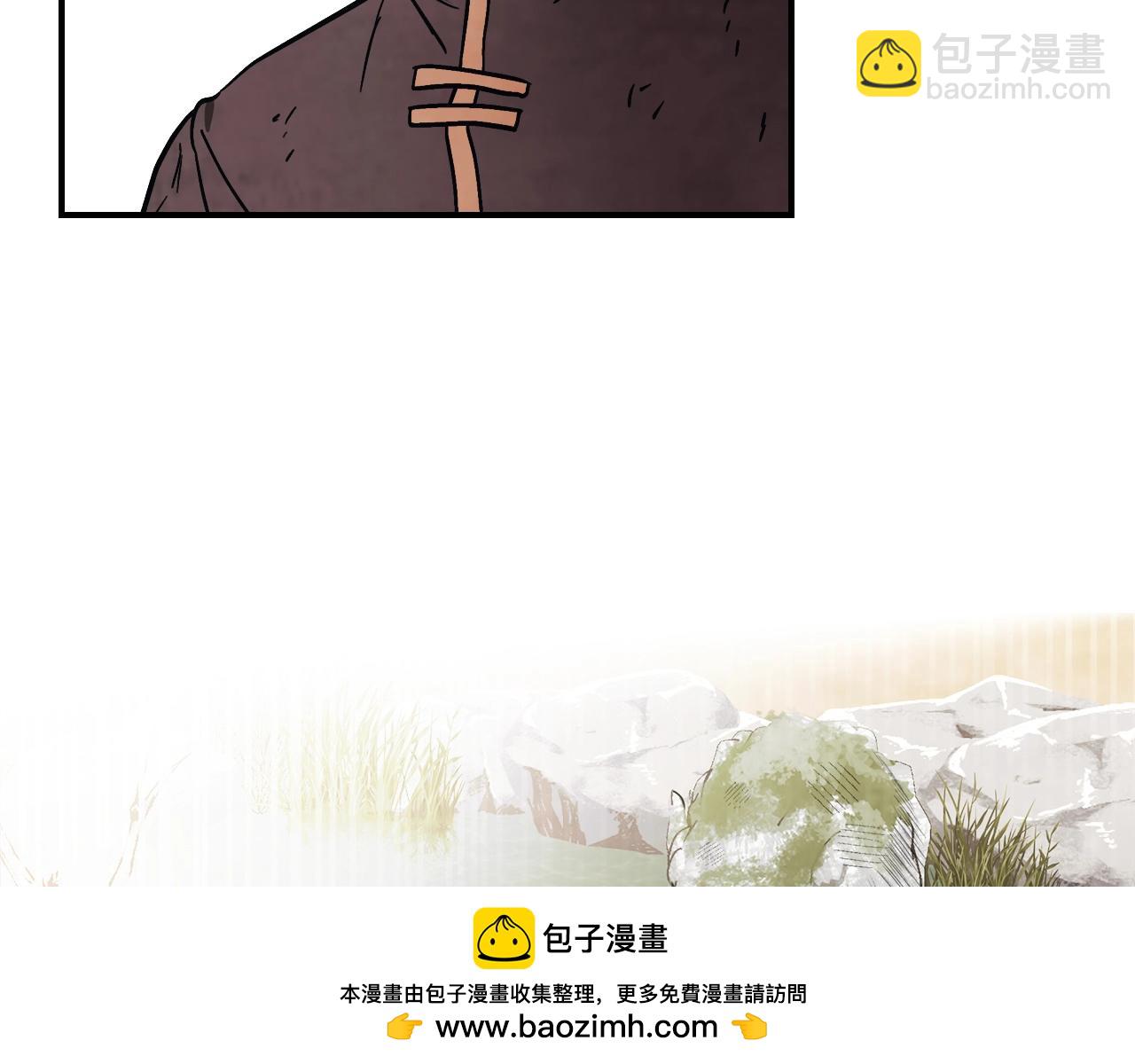 武神迴歸錄 - 第51話(3/4) - 6