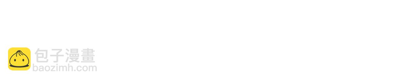 武神迴歸錄 - 第51話(4/4) - 3