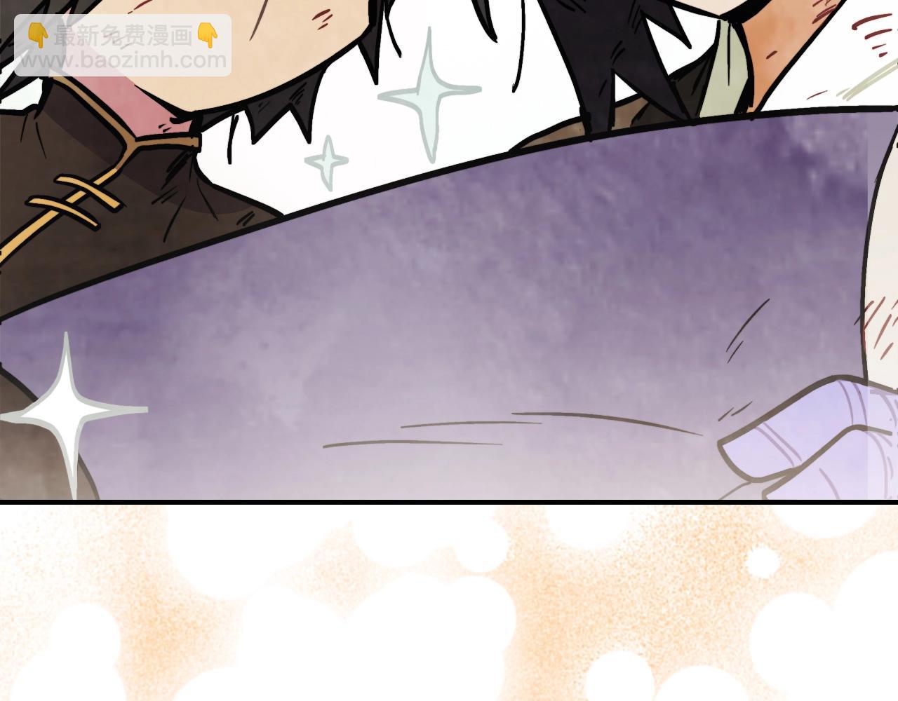 武神迴歸錄 - 第51話(4/4) - 3