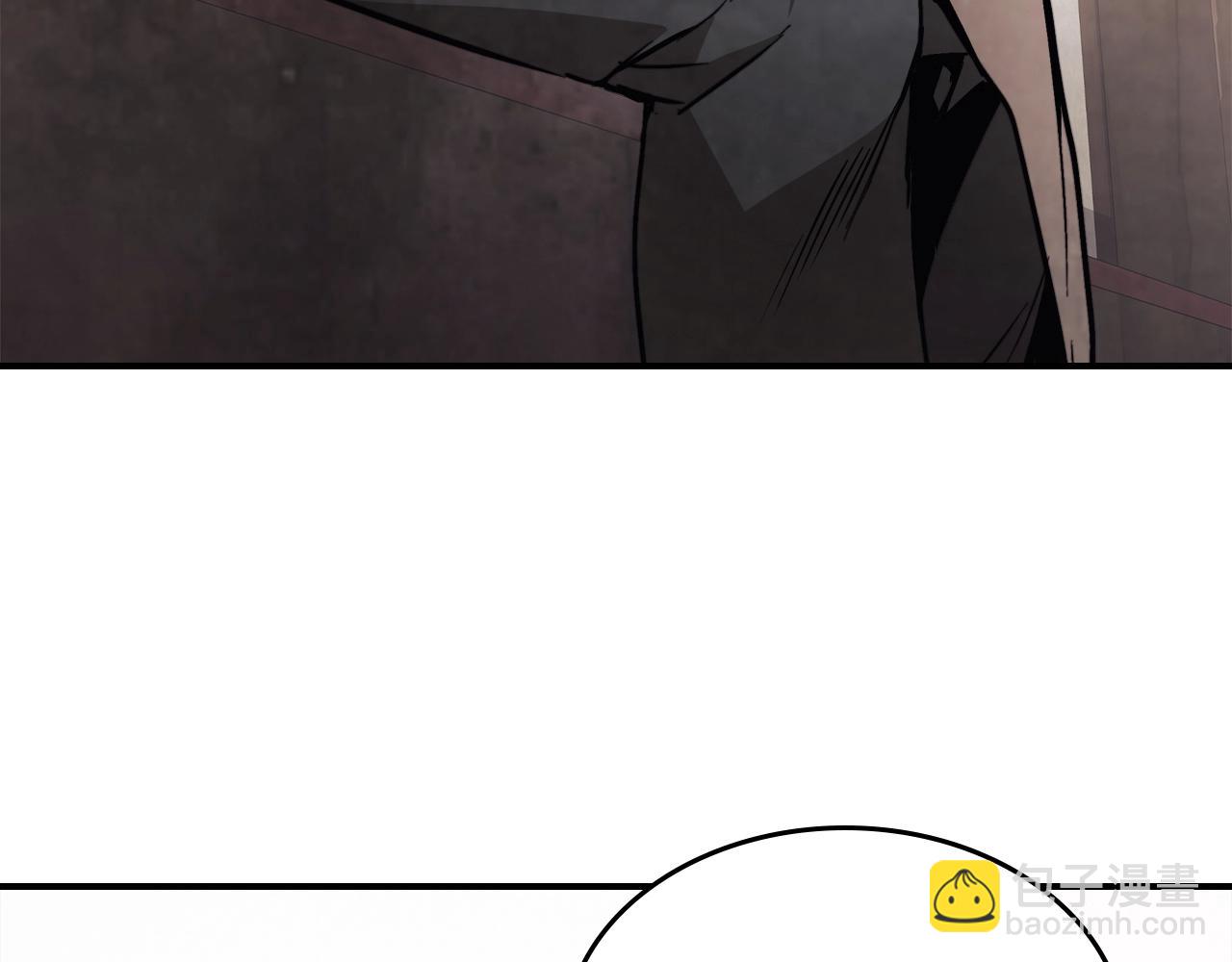 武神迴歸錄 - 第51話(2/4) - 1