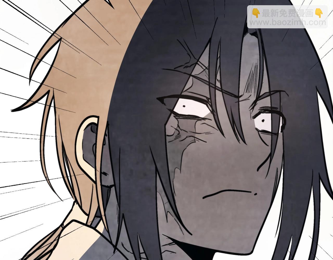 武神迴歸錄 - 第53話 決定高手高高手(3/4) - 5