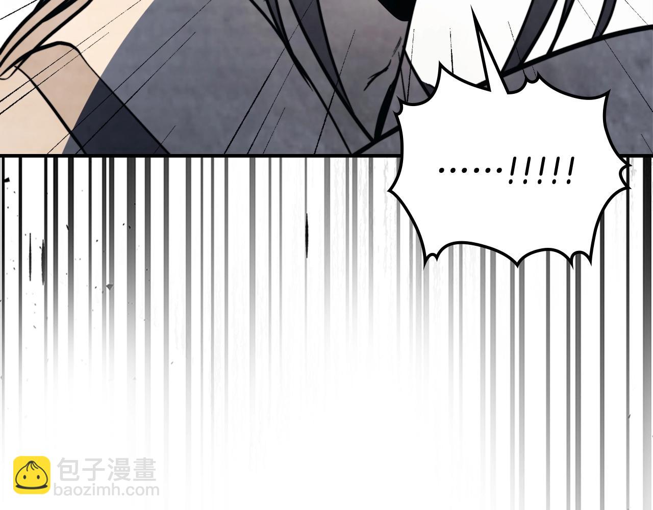 武神迴歸錄 - 第53話 決定高手高高手(3/4) - 6